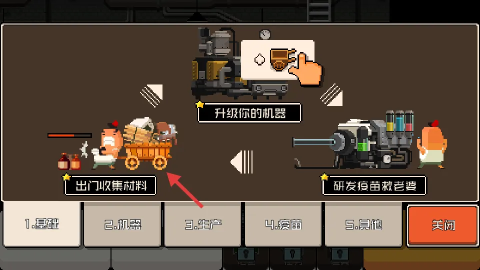 �����������ɼ������ֻ���