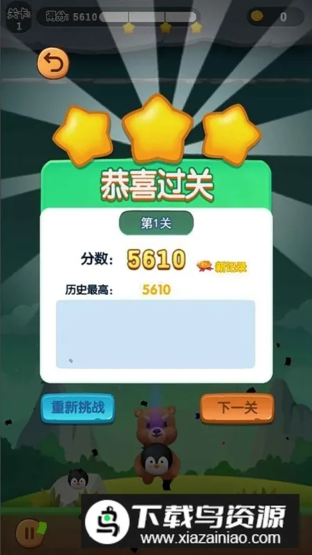 �������2026�ٷ����°汾