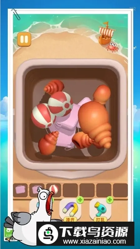 ץ��Ѽץ�˸�Ѽ��׿���ֻ���