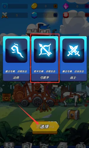 �漣ð�ռ�(����ð����Ϸ)