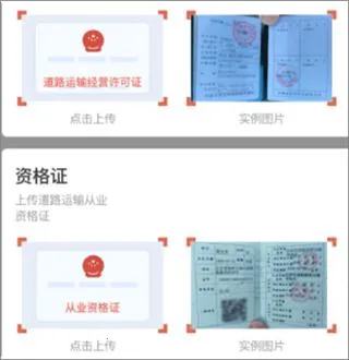 ������������(�����ҳ�ƽ̨)