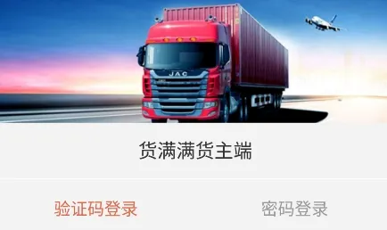 ������������(�����ҳ�ƽ̨)