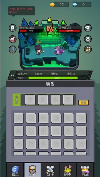 С���һ�(��������Ϸ)