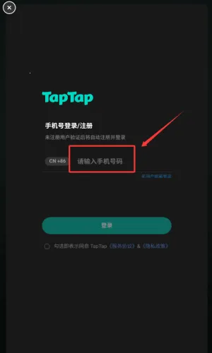 С���һ�(��������Ϸ)