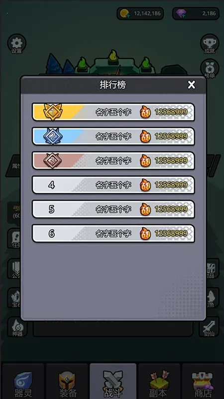 С���һ�(��������Ϸ)