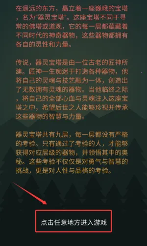 С���һ�(��������Ϸ)