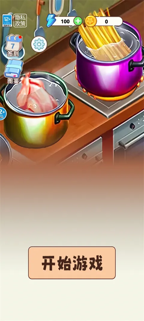 �������ģ���������ֻ���