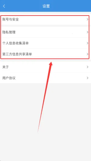 ̫ҽ��2026���°汾