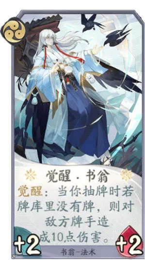 ����ʦ��������