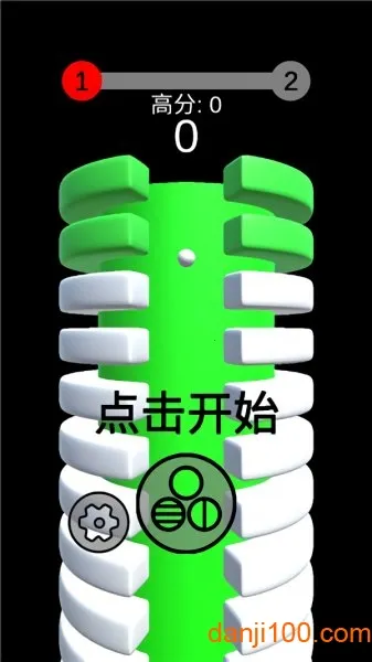 旋转小球3D 旋转小球3D