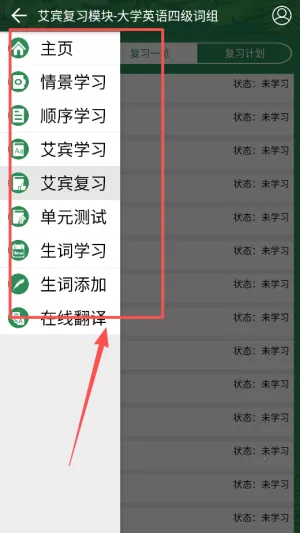 Ӣ���ļ����ʱ�2026���ذ�װ