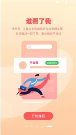 ���տ�������