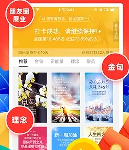 ���տ�������