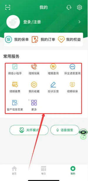 ���ʱ���