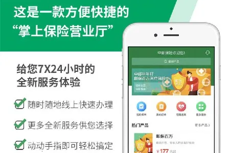 ���ʱ���