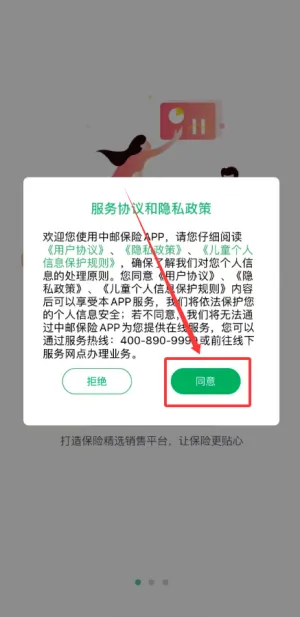 ���ʱ���