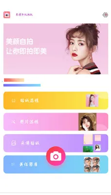 ��ͼ���2026����