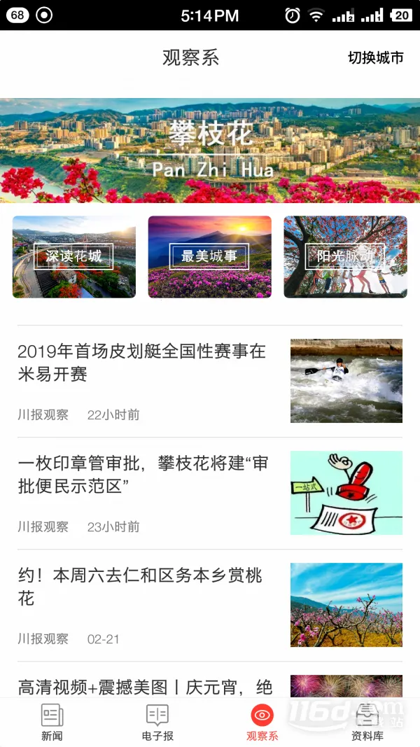 ��������2026�ٷ�����