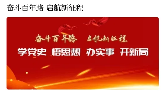 Ω������(������ý��ƽ̨)