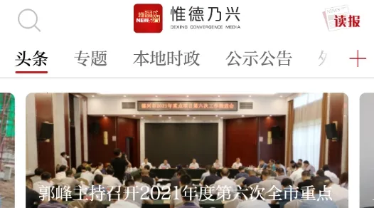 Ω������(������ý��ƽ̨)