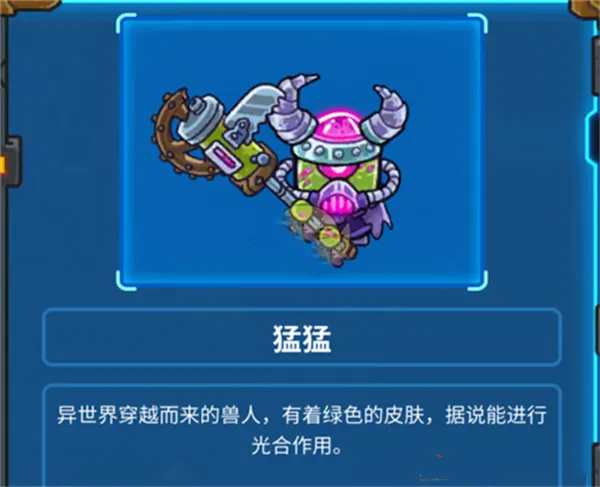 Ԫ��ʧ��(����̽������)