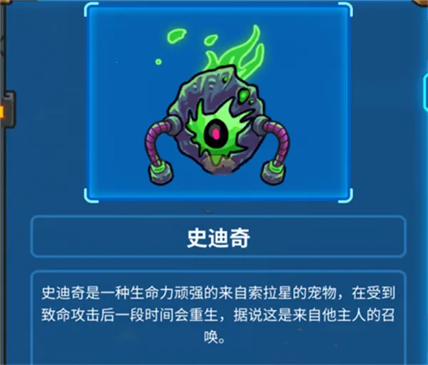 Ԫ��ʧ��(����̽������)