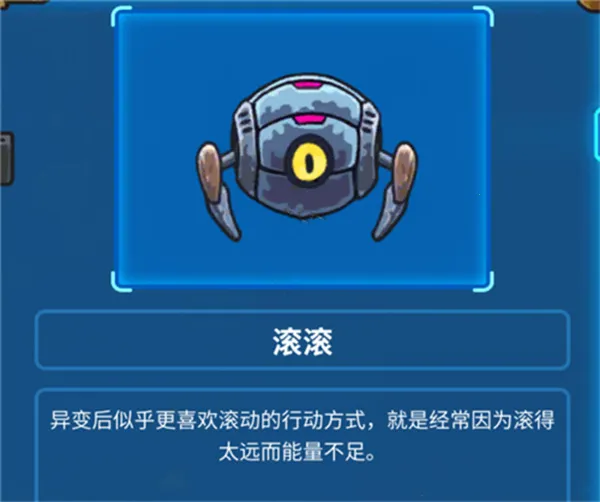 Ԫ��ʧ��(����̽������)