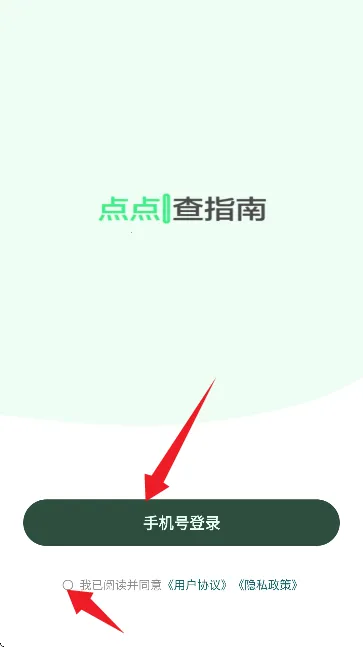 ���2026���°汾