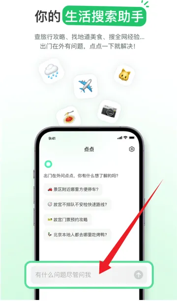 ���2026���°汾