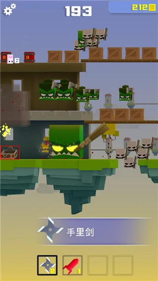 Ӣ�۳尡2026���°汾