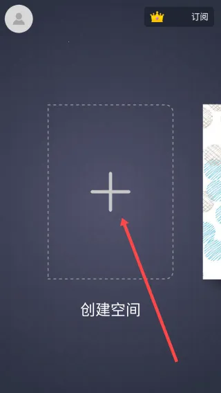 PaperDraw2026�ٷ����°汾