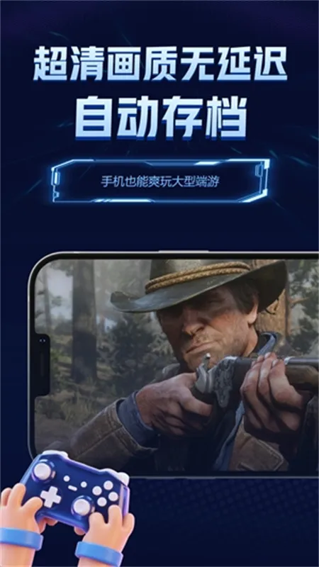 ������(����Ϸƽ̨)