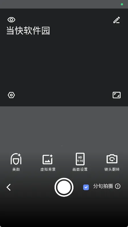 ˵��AI�����ֻ���