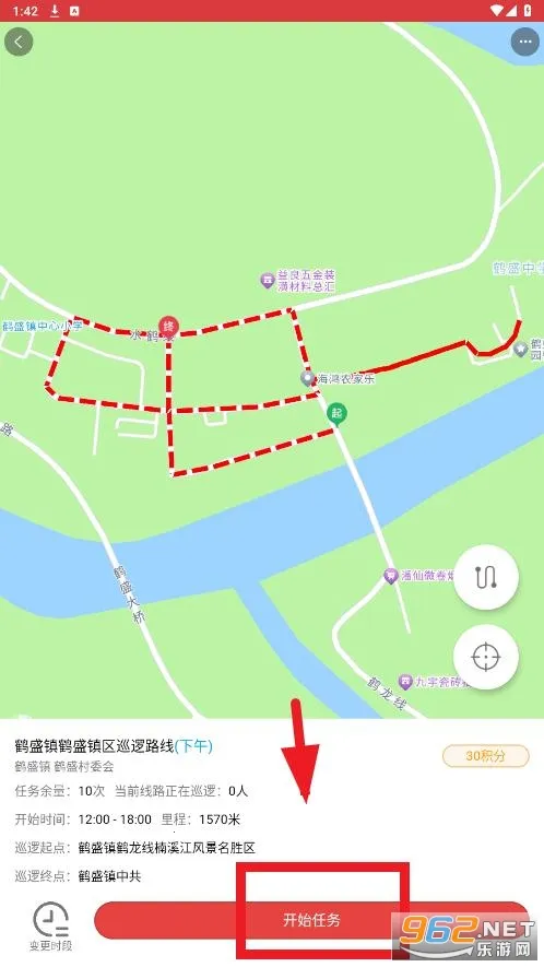 ƽ����Ѳ��׿���ֻ���