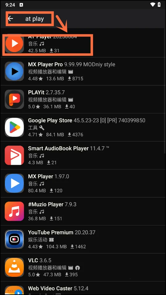 Appteka������2026���°汾