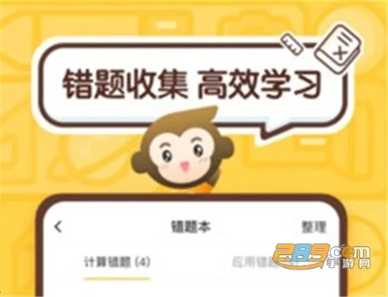 ������ѧ�����ֻ���