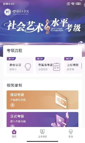 ������������(��������ƽ̨)