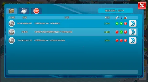 ģ��������2026���°汾