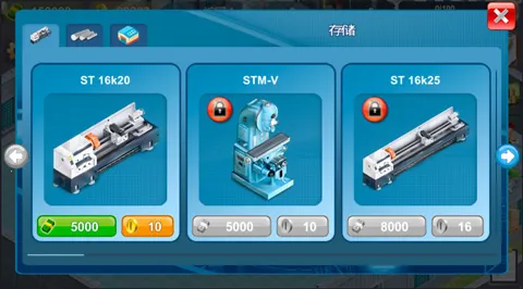 ģ��������2026���°汾