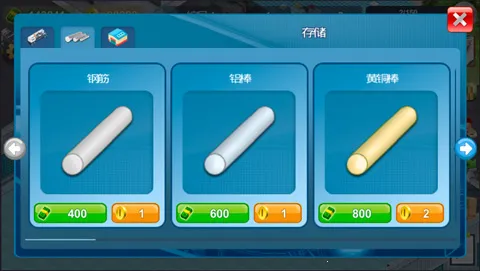 ģ��������2026���°汾