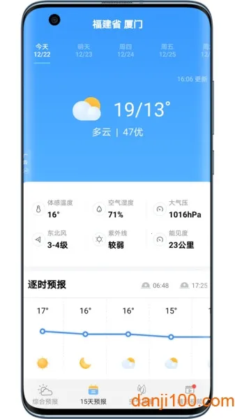 ��������(������ѯ����)