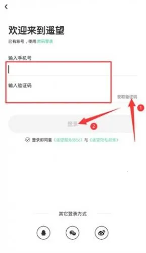 ң����ֽ(��ֽ�����罻����)