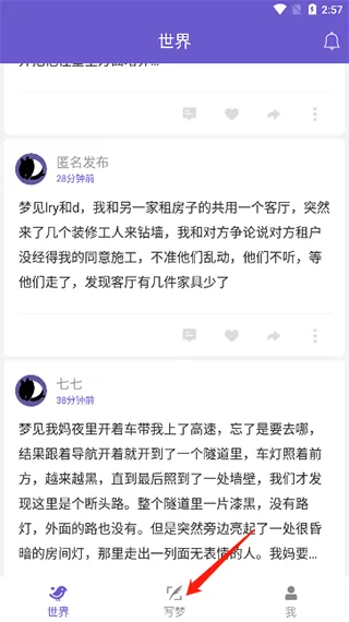 �˶Ȼ���(�ξ���¼����)