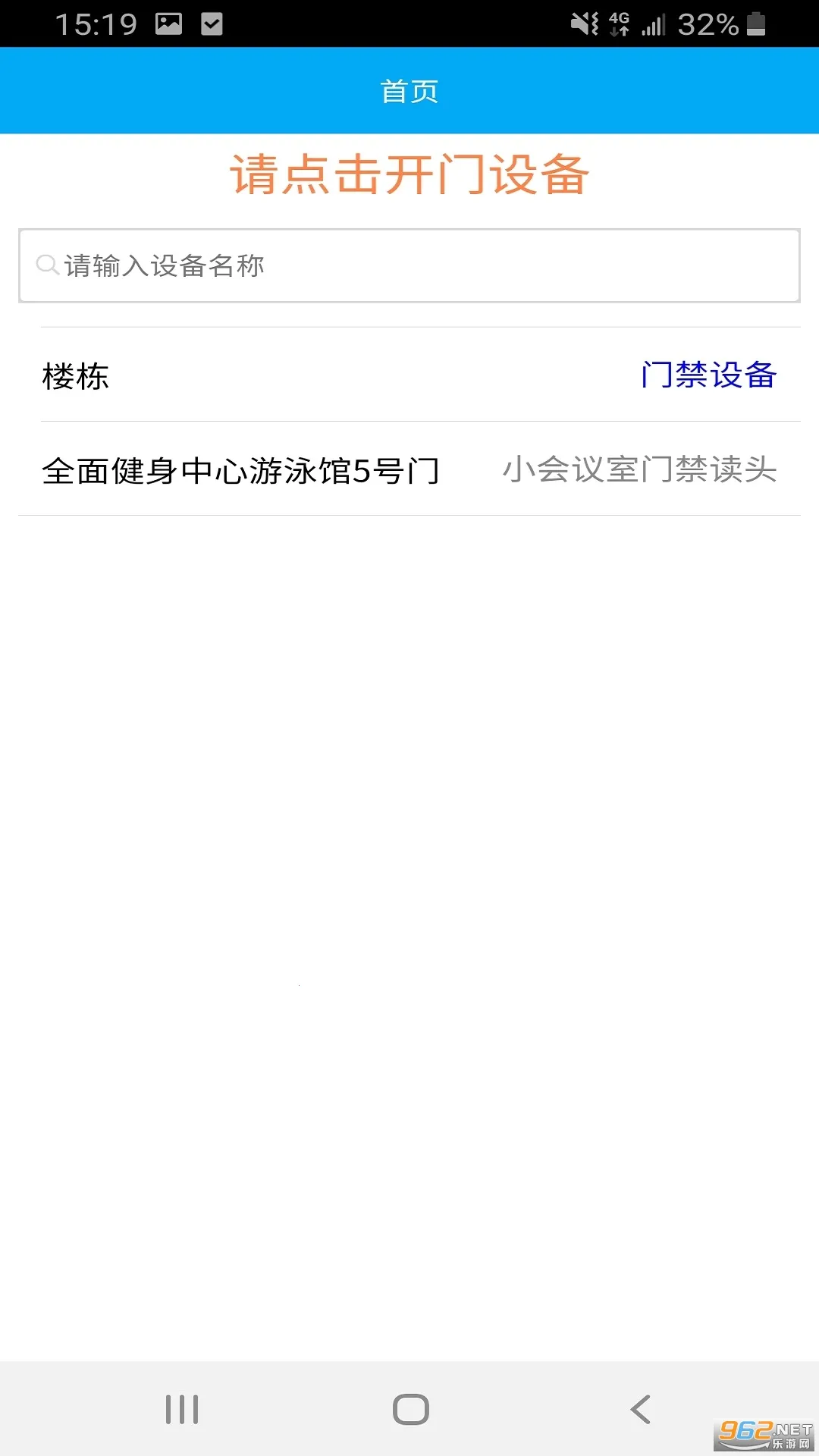 ��������2026�ٷ�����