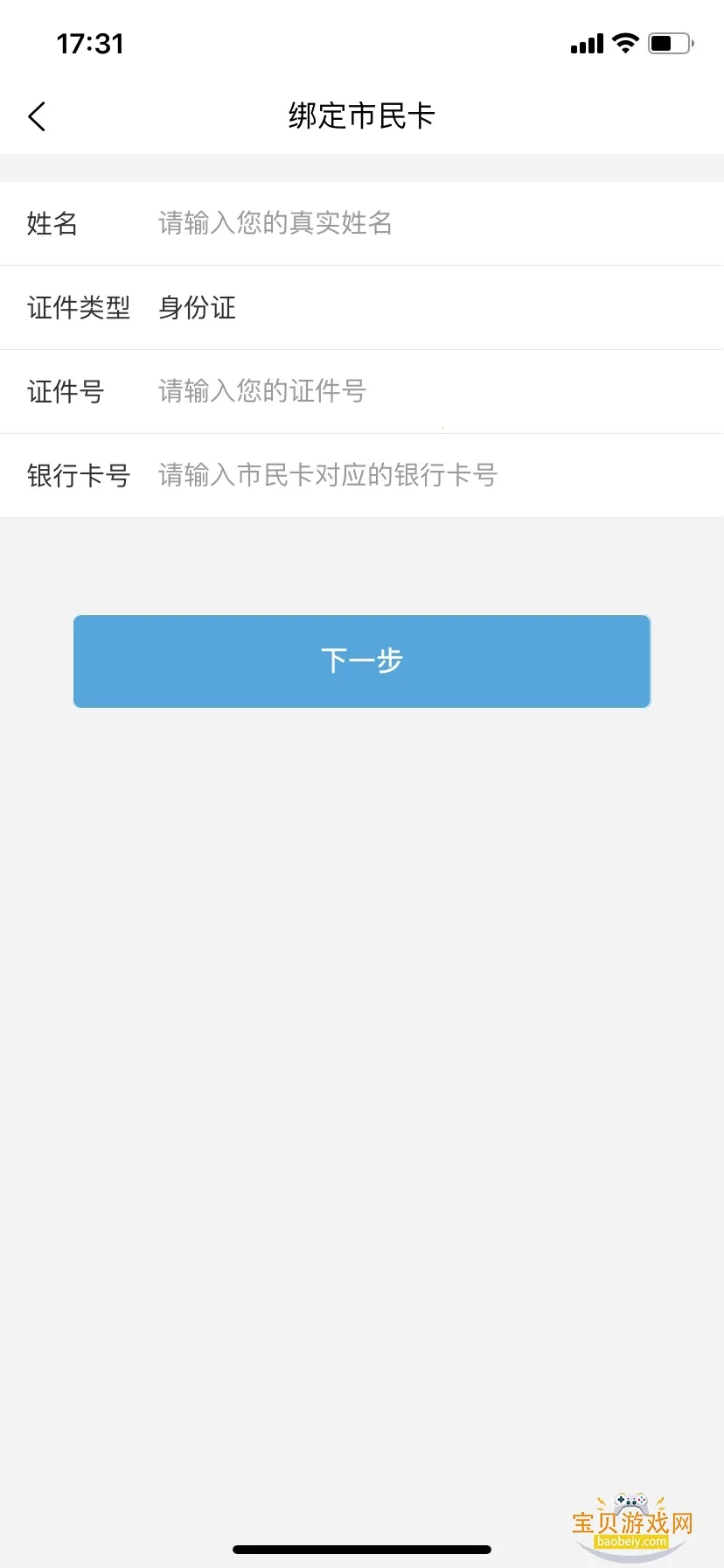 ��������2026�ٷ�����