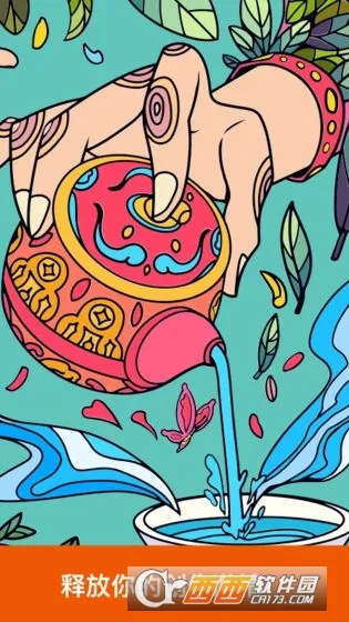 �滭��ʦ�����ֻ���