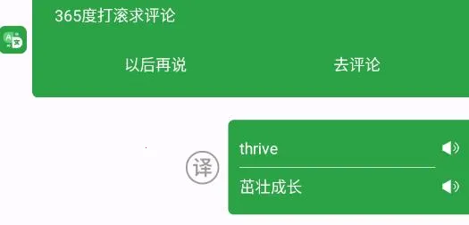 �������Է�����