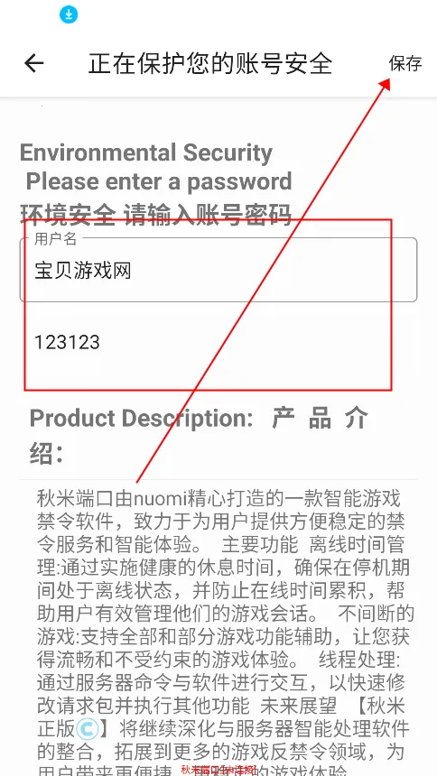 ���׶˿�2026���ذ�װ