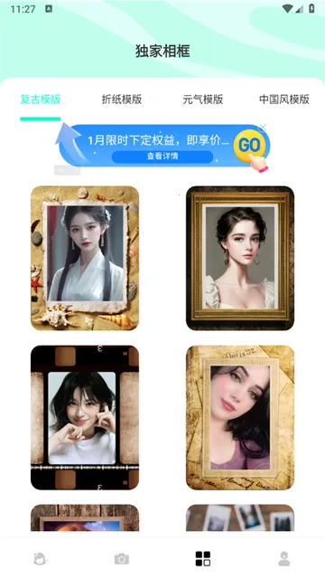 �������