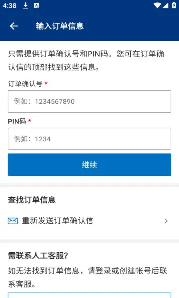 booking����2026�ٷ����°汾